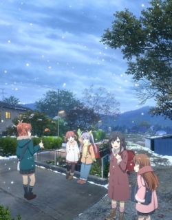 Non Non Biyori Nonstop