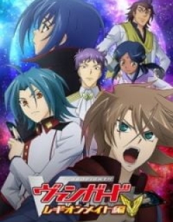 Cardfight!! Vanguard Legion Mate