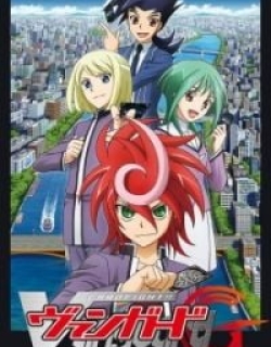 Cardfight!! Vanguard G