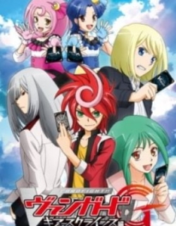 Cardfight!! Vanguard G GIRS Crisis