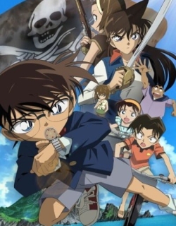 Detective Conan Movie 11: Jolly Roger in the Deep Azure