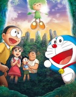 Doraemon the Movie: Nobita and the Green Giant Legend