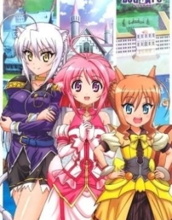 Dog Days'': Limone Resort Tenbou Onsen!