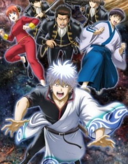 Gintama: The Semi-Final