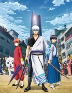 Gintama. Silver Soul Arc
