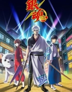 Gintama Season 5