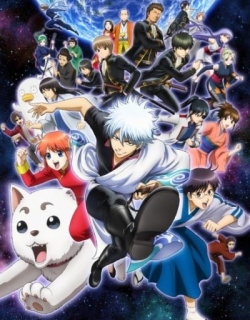 Gintama Season 4