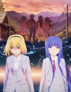 Higurashi: When They Cry – SOTSU