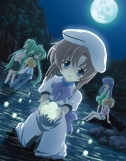 Higurashi: When They Cry – Kai