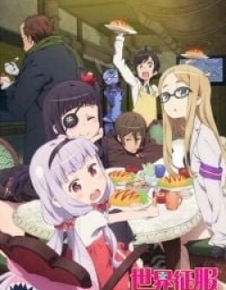 World Conquest Zvezda Plot: Operation New Zvezda