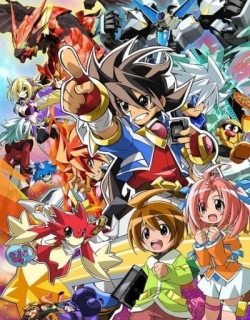 Battle Spirits: Strongest Galaxy Ultimate Zero