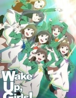 Wake Up, Girls!