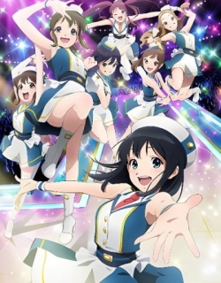 Wake Up, Girls! New Chapter