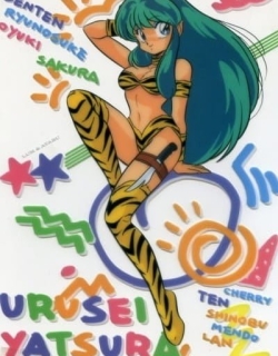 Urusei Yatsura - OVA Series