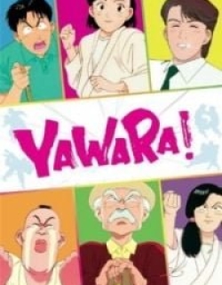 Yawara!