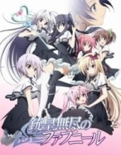 Unlimited Fafnir