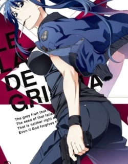 The Labyrinth of Grisaia: Takizono Basket-bu no Nama Cream Party!