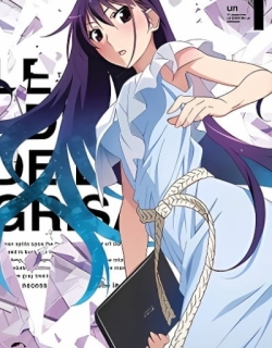 The Eden of Grisaia: Grisaia no Tokuten
