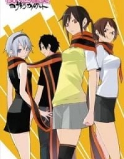 Yozakura Quartet