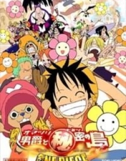 One Piece: Baron Omatsuri and the Secret Island