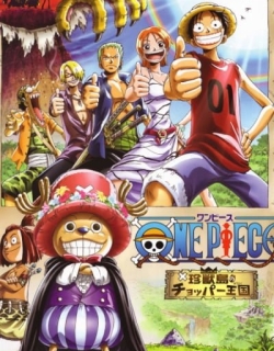 One Piece: Chopper Kingdom of Strange Animal Island