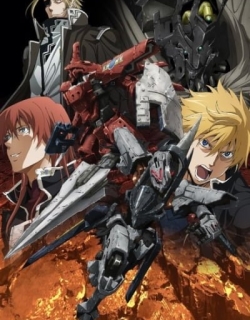 Broken Blade