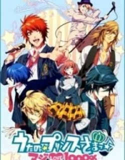 Uta no Prince Sama