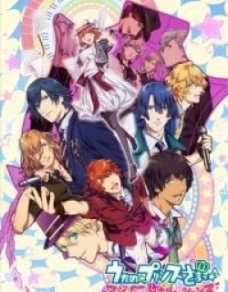 Uta no Prince Sama Revolutions