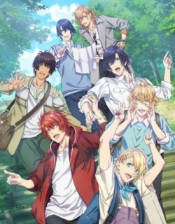 Utano Princesama Maji LOVE STARISH TOURS: The Journey Begins