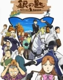 Silver Spoon 2nd Season