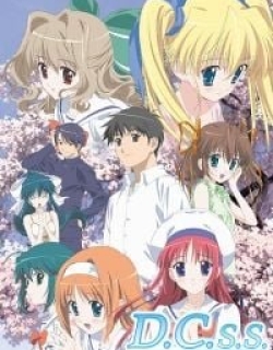 D.C.S.S. ~Da Capo Second Season~