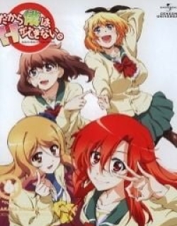 So, I Can't Play H! Episode 13