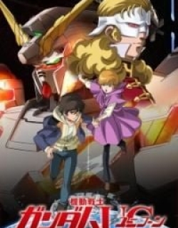 Mobile Suit Gundam Unicorn