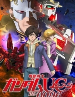 Mobile Suit Gundam Unicorn RE:0096