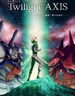 Mobile Suit Gundam: Twilight Axis