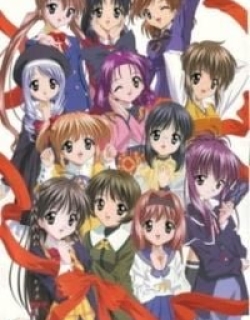 Sister Princess: Re Pure