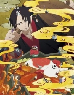 Hozuki's Coolheadedness 2