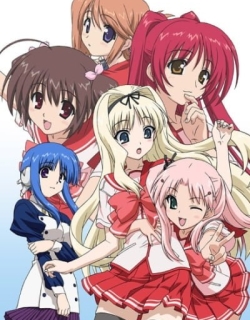 To Heart 2 OVA