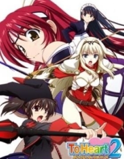 To Heart 2: Dungeon Travelers