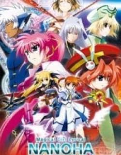 Magical Girl Lyrical Nanoha: The Movie 2nd A's