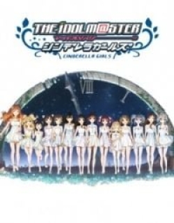 THE IDOLM@STER CINDERELLA GIRLS 2nd SEASON