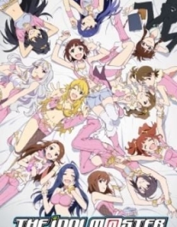 The iDOLM@STER: 765 Pro to Iu Monogatari