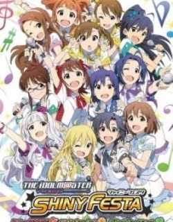 THE IDOLM@STER SHINY FESTA