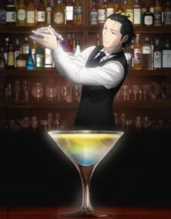 Bartender