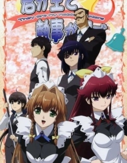 They Are My Noble Masters
