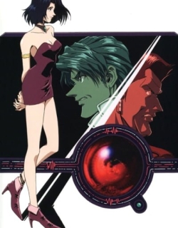 Macross Plus