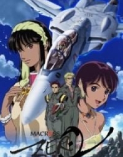 Macross Zero