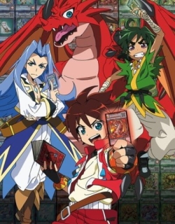 DRAGON COLLECTION