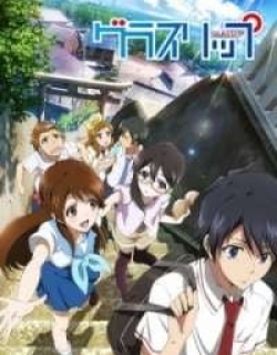Glasslip