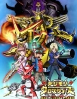 Digimon Fusion 2